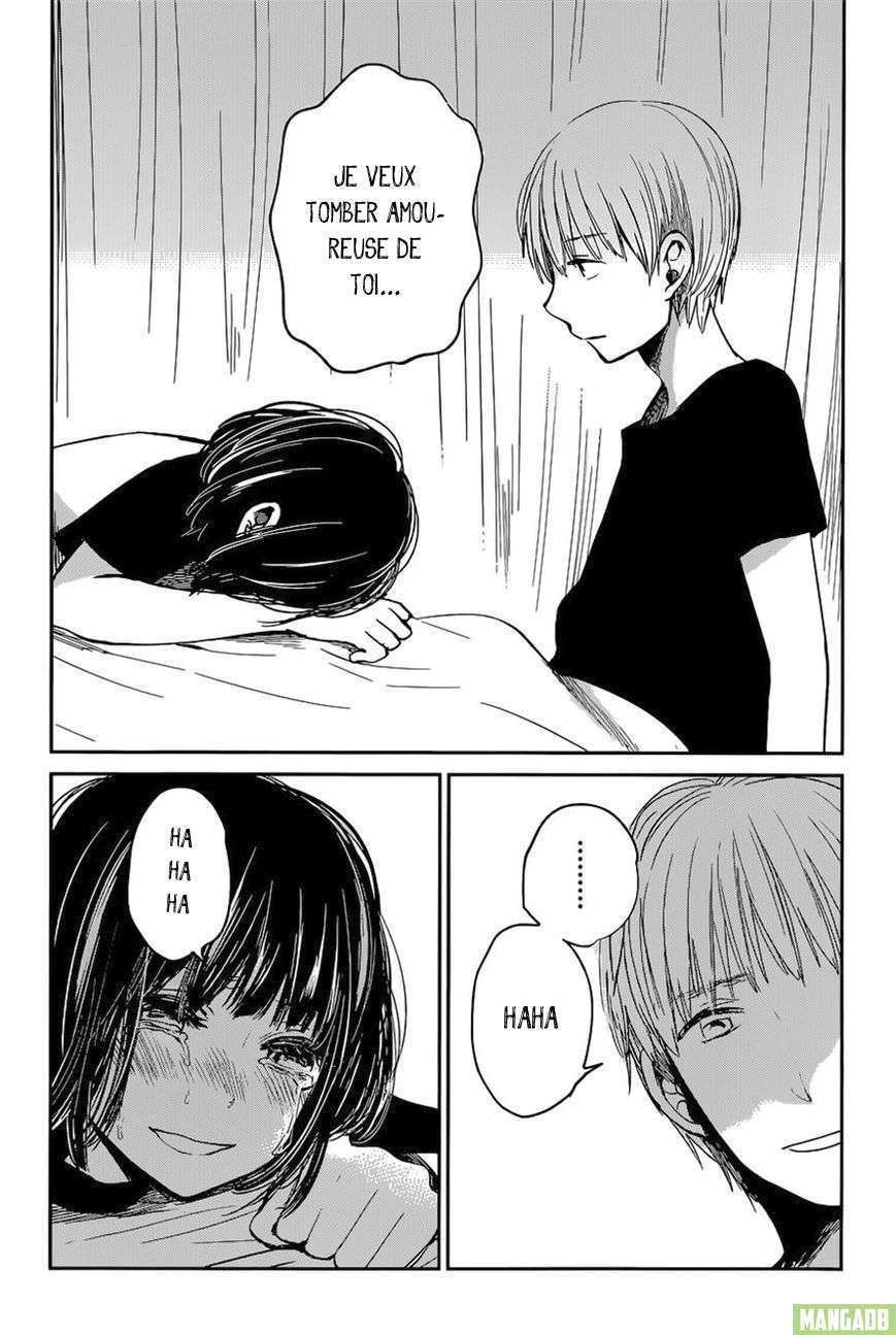  Kuzu no Honkai - Chapitre 11 - 12