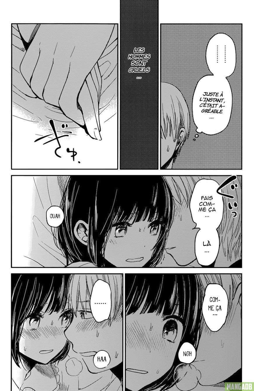  Kuzu no Honkai - Chapitre 11 - 6