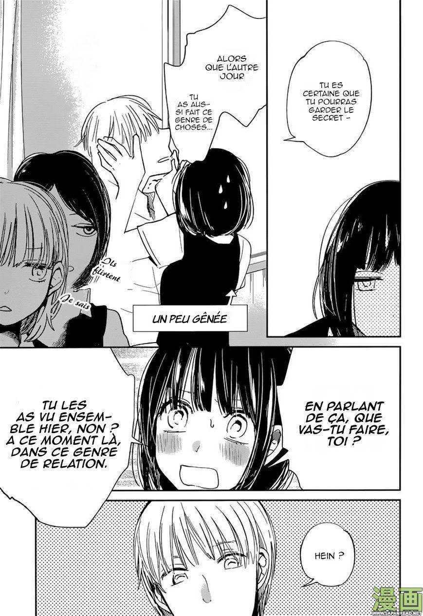  Kuzu no Honkai - Chapitre 12 - 15