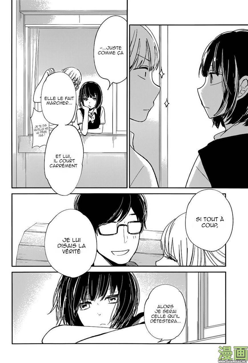  Kuzu no Honkai - Chapitre 12 - 14