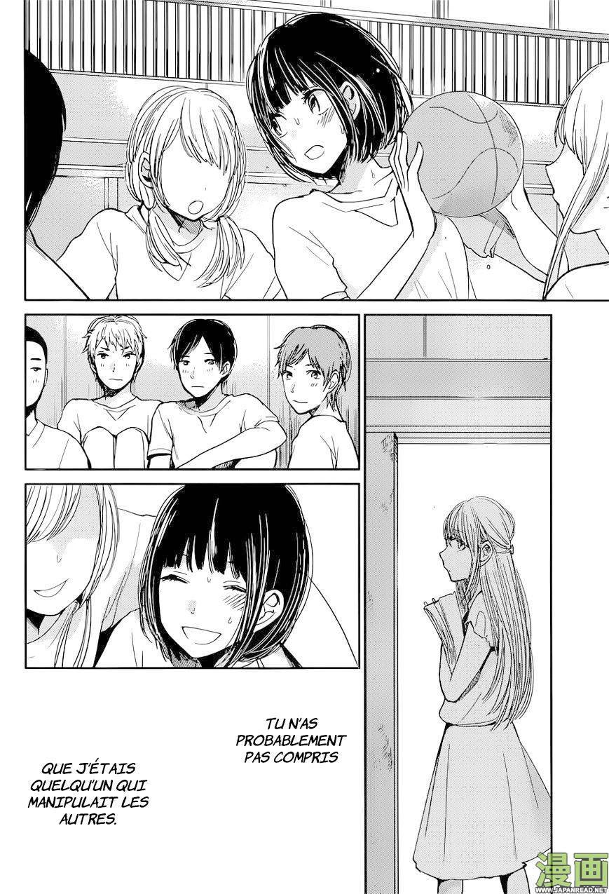  Kuzu no Honkai - Chapitre 13 - 21