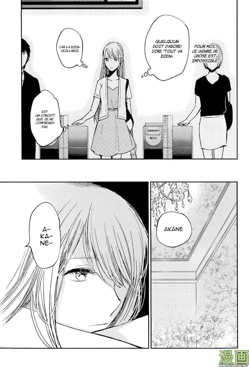  Kuzu no Honkai - Chapitre 13 - 16