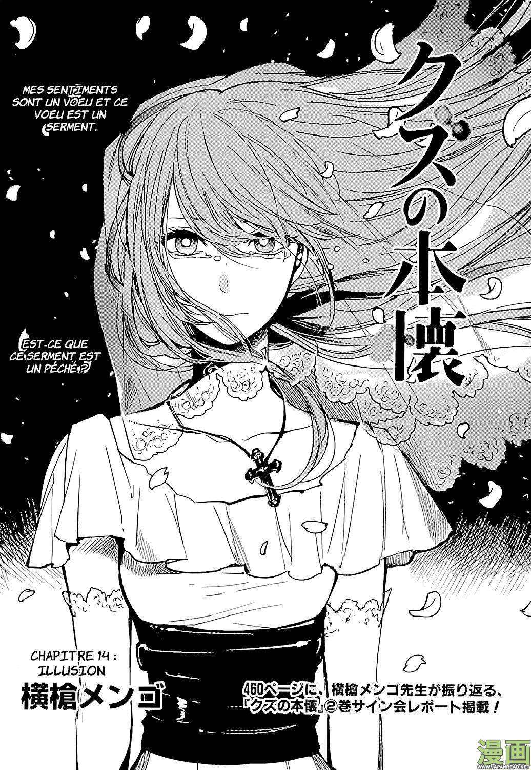  Kuzu no Honkai - Chapitre 14 - 2