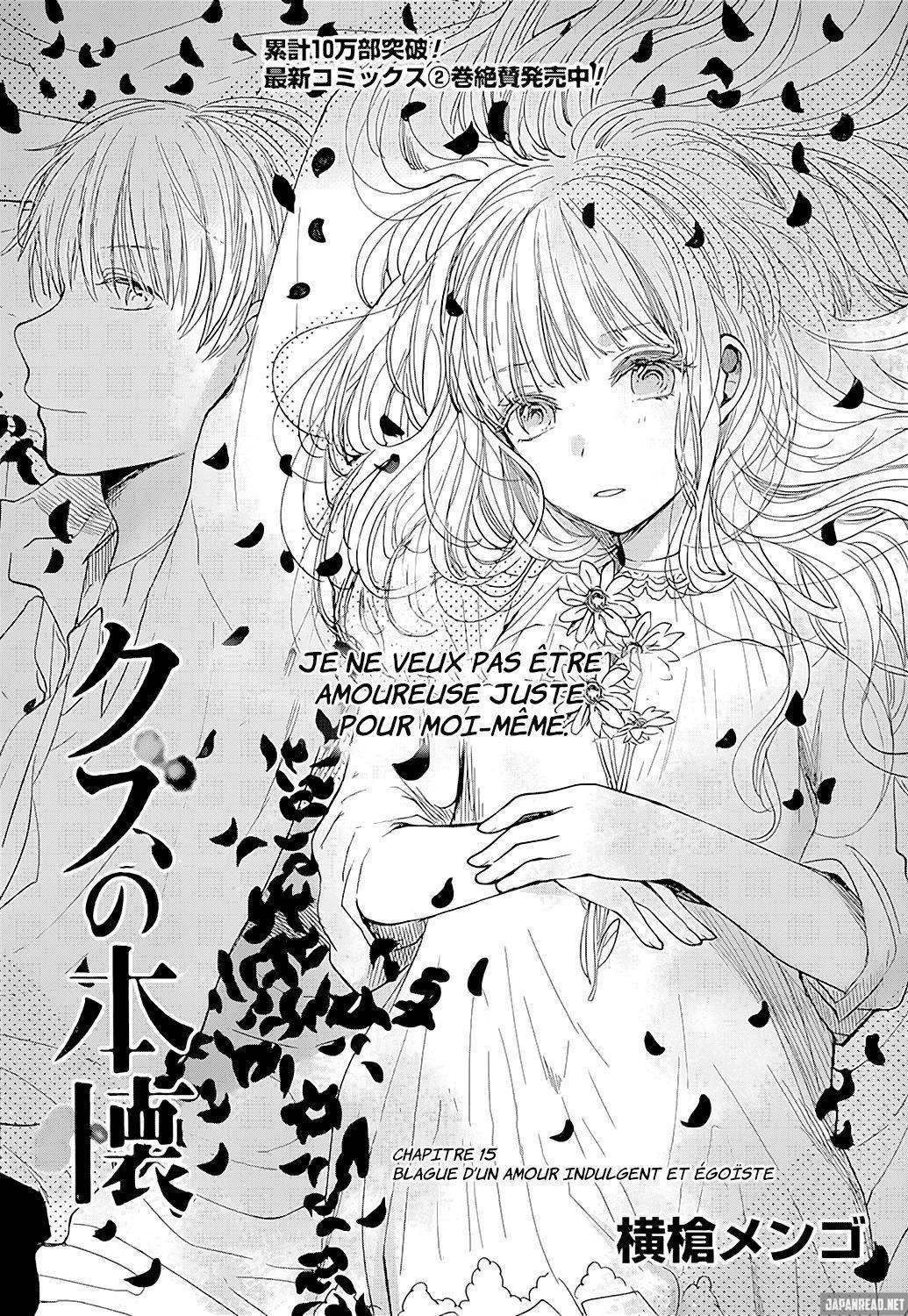  Kuzu no Honkai - Chapitre 15 - 2