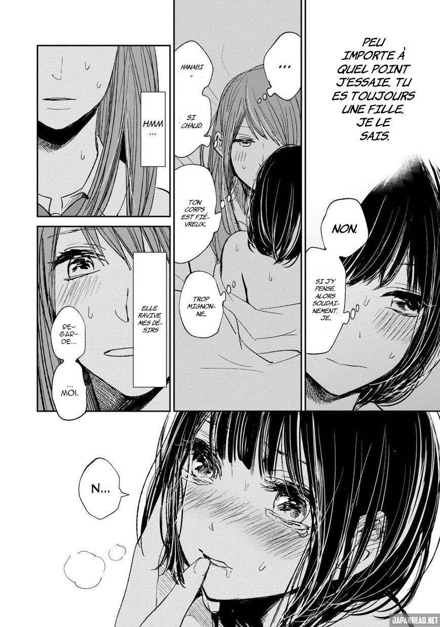  Kuzu no Honkai - Chapitre 16 - 12