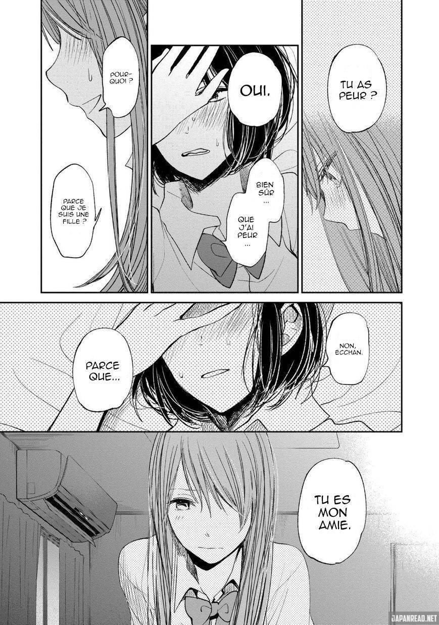  Kuzu no Honkai - Chapitre 16 - 5