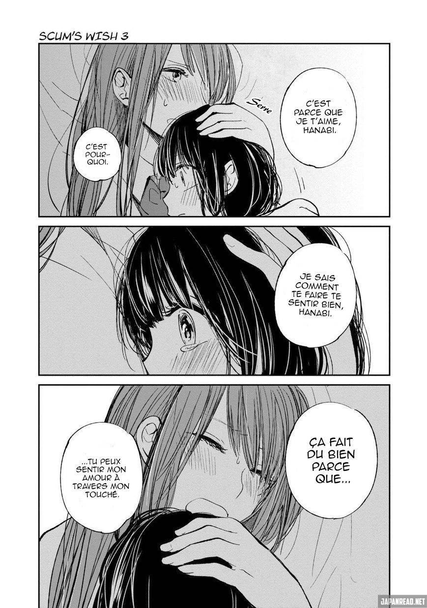  Kuzu no Honkai - Chapitre 16 - 15