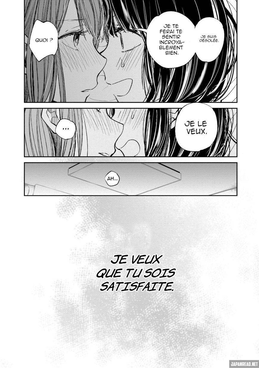  Kuzu no Honkai - Chapitre 16 - 17