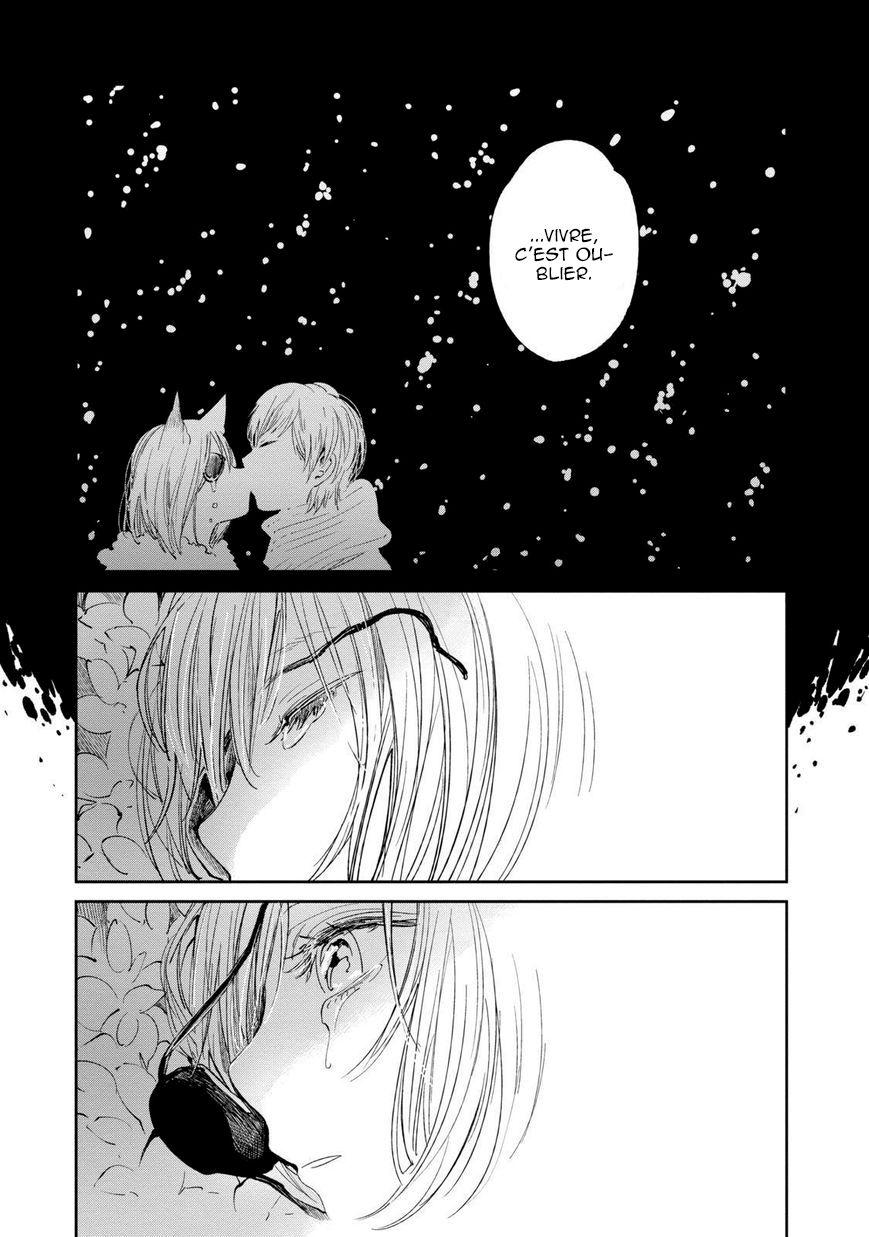  Kuzu no Honkai - Chapitre 16.5 - 14