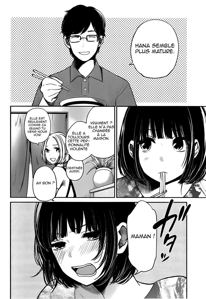  Kuzu no Honkai - Chapitre 2 - 9