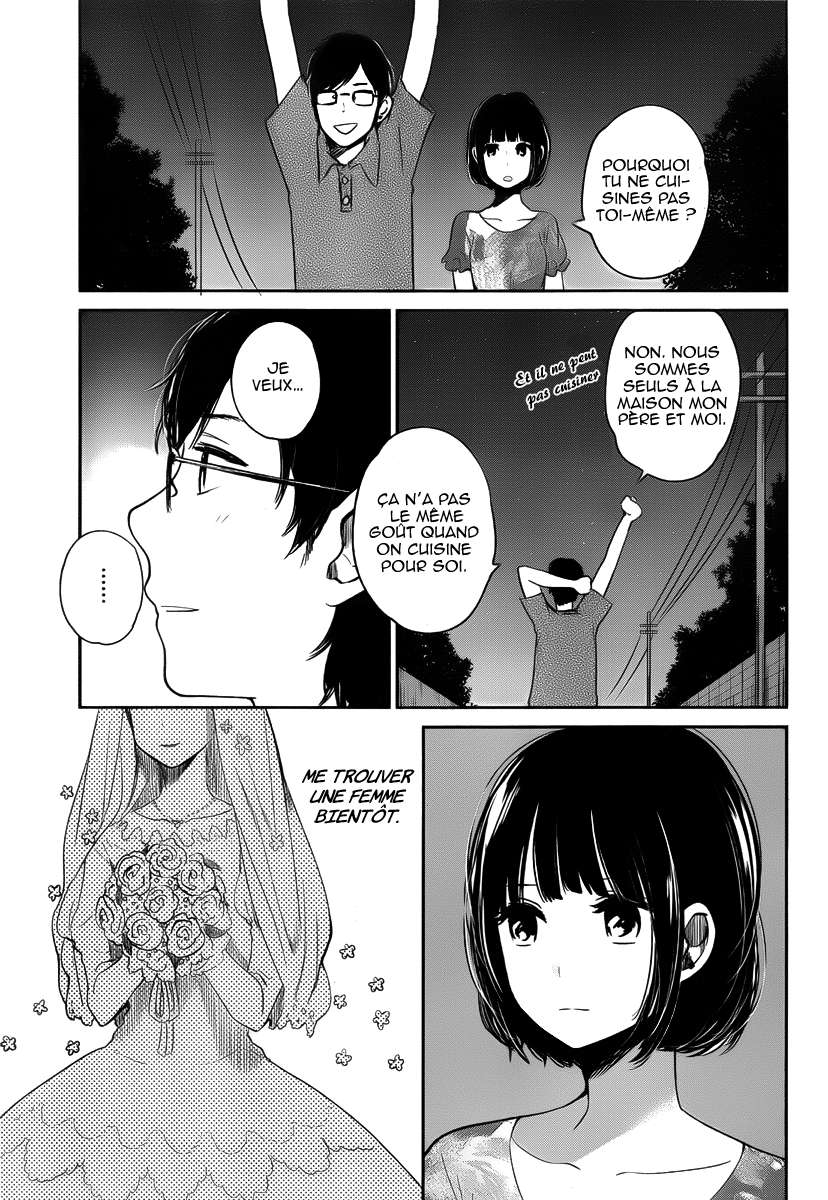  Kuzu no Honkai - Chapitre 2 - 14