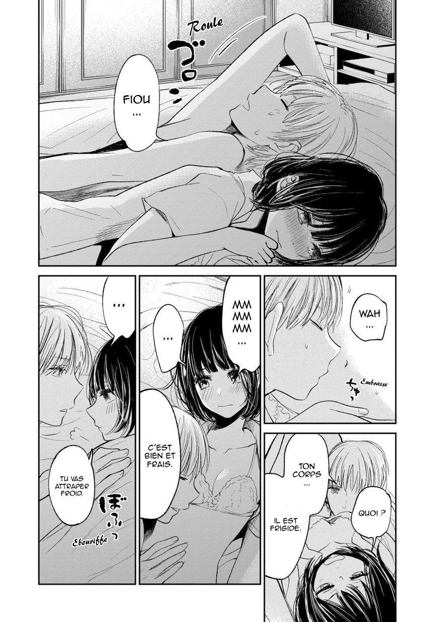  Kuzu no Honkai - Chapitre 20 - 16