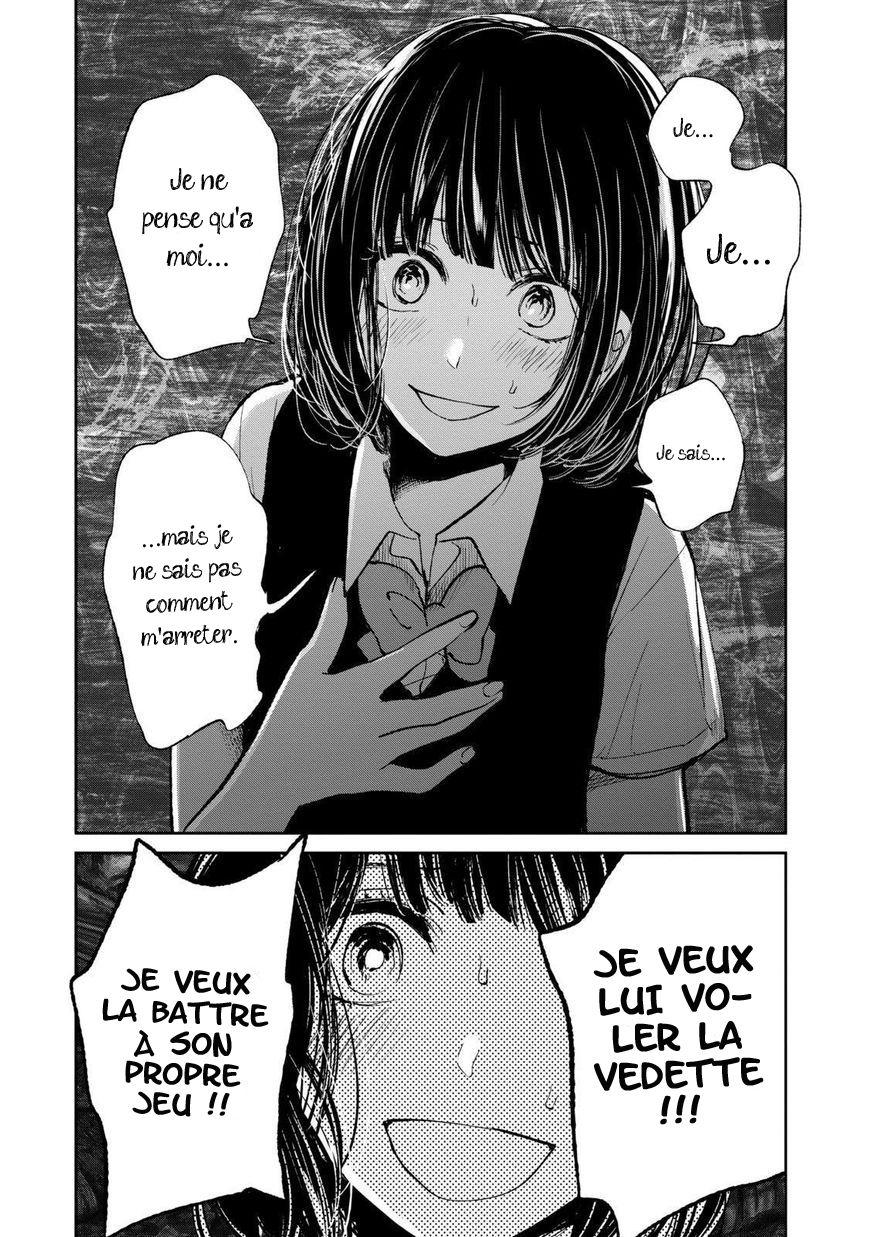  Kuzu no Honkai - Chapitre 21 - 20