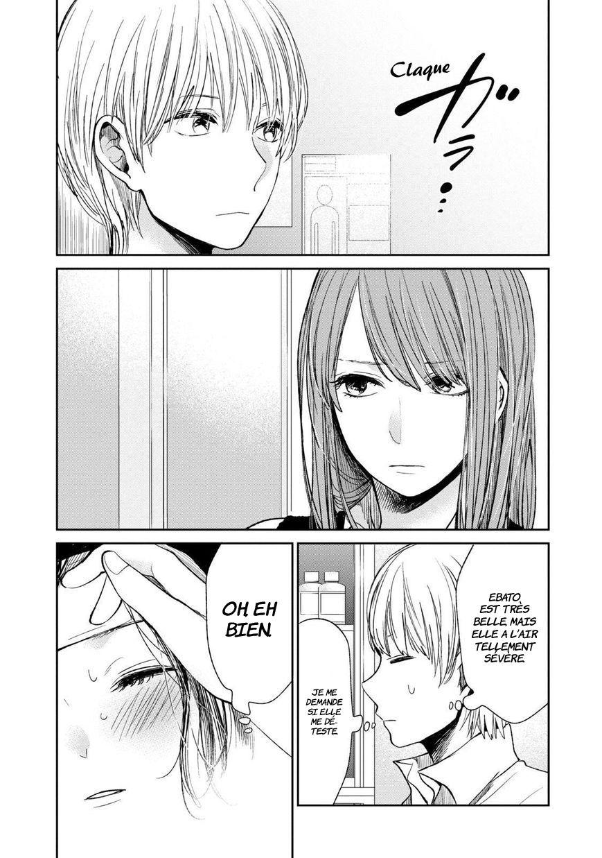  Kuzu no Honkai - Chapitre 22 - 21