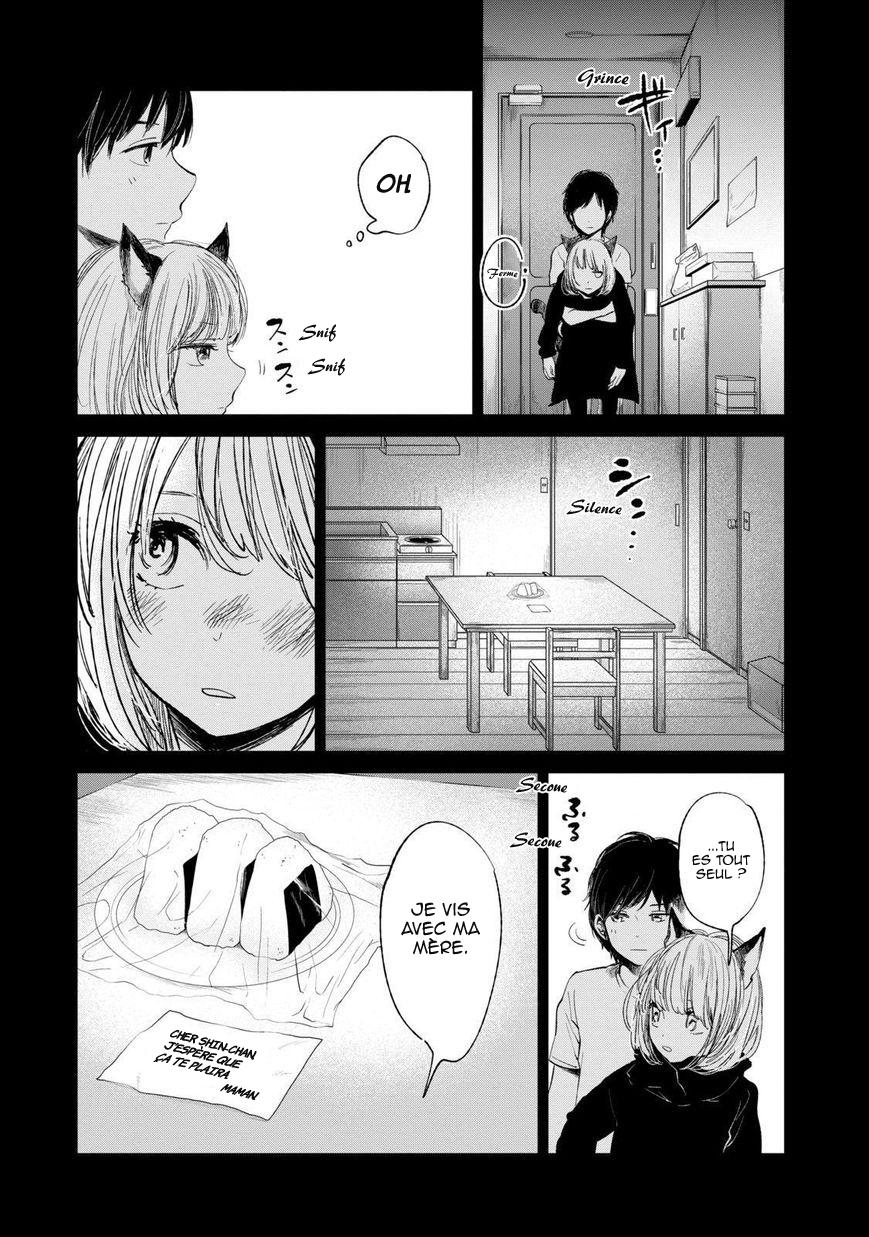  Kuzu no Honkai - Chapitre 22.5 - 6