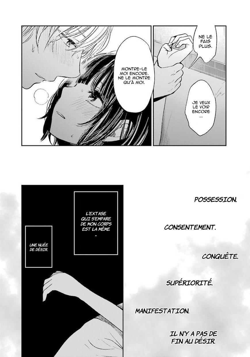  Kuzu no Honkai - Chapitre 23 - 24