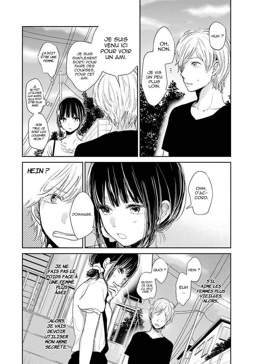  Kuzu no Honkai - Chapitre 23 - 8