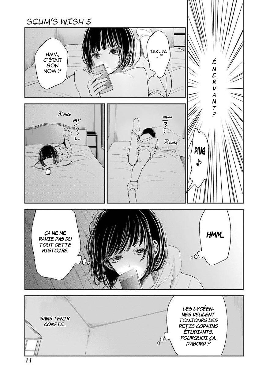  Kuzu no Honkai - Chapitre 23 - 13