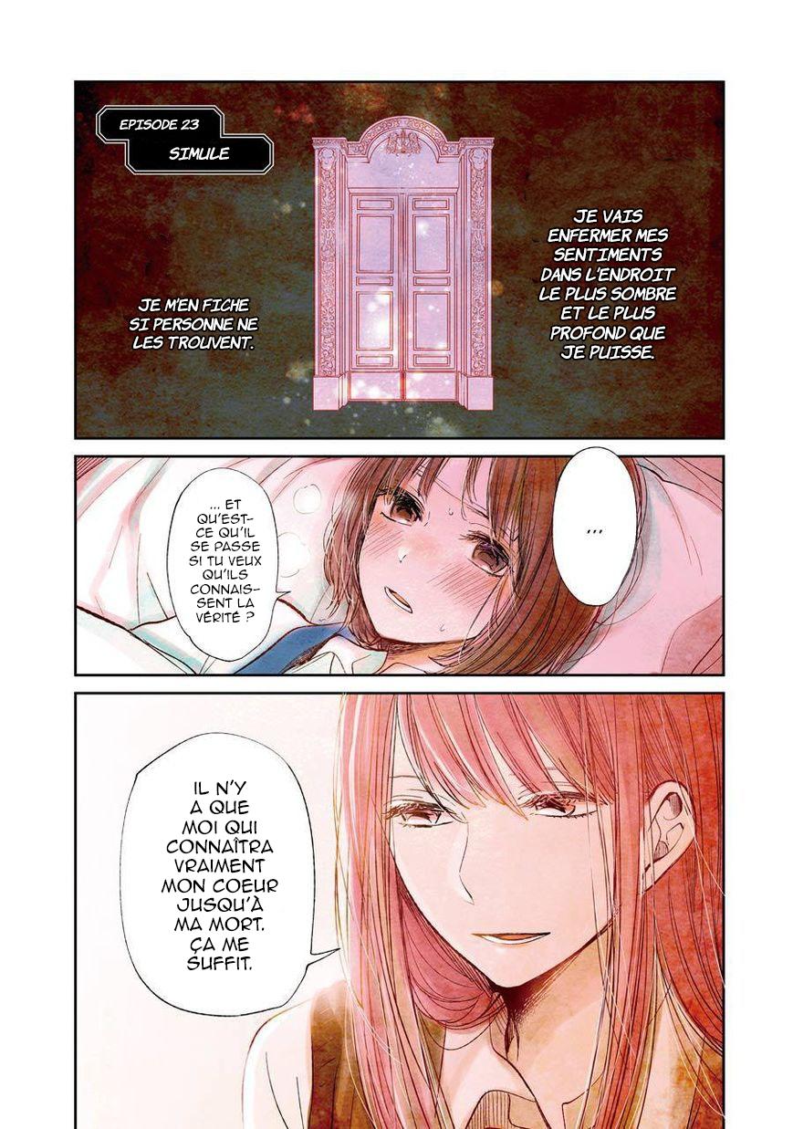  Kuzu no Honkai - Chapitre 23 - 5