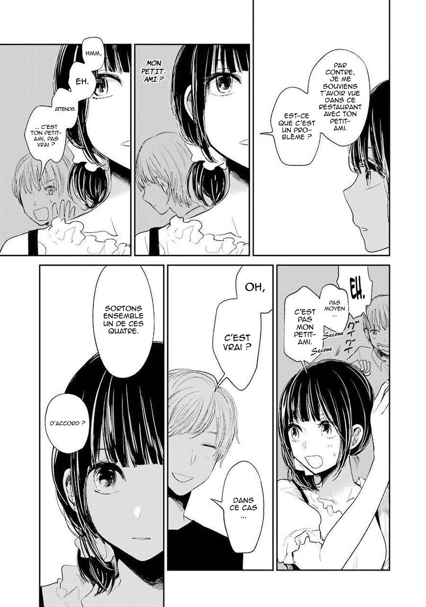  Kuzu no Honkai - Chapitre 23 - 11