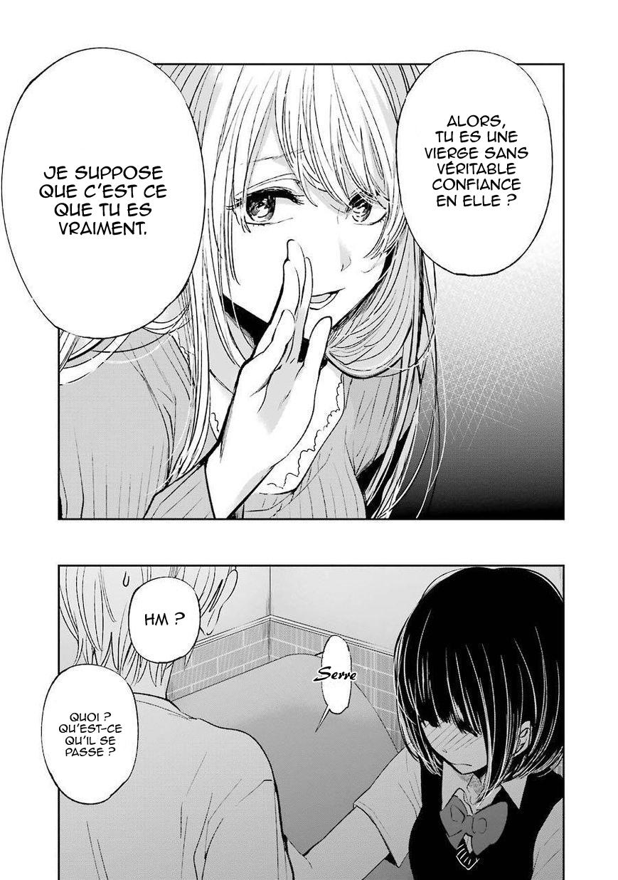  Kuzu no Honkai - Chapitre 24 - 17