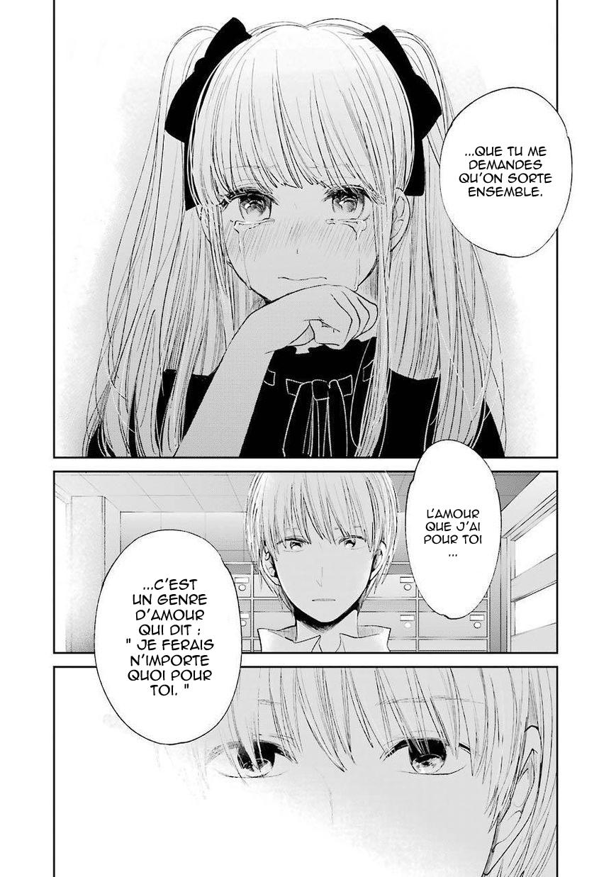  Kuzu no Honkai - Chapitre 25 - 25