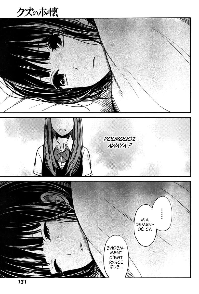  Kuzu no Honkai - Chapitre 3 - 20