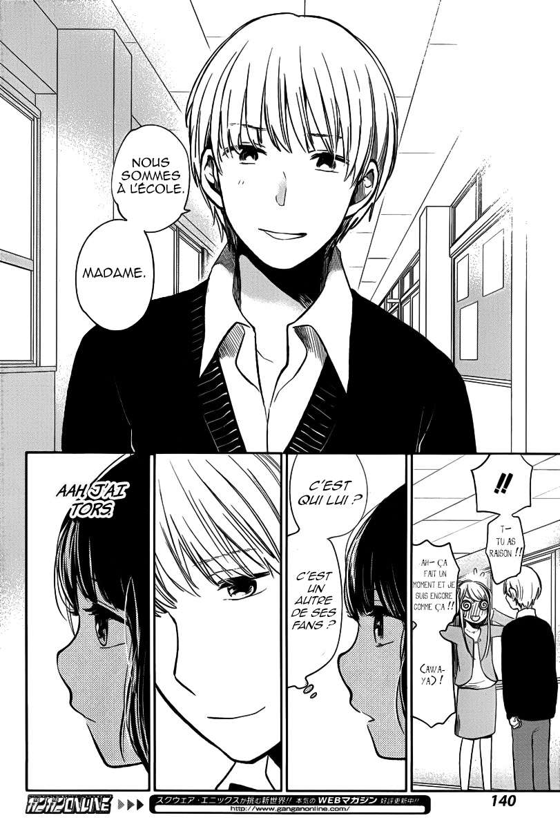  Kuzu no Honkai - Chapitre 3 - 29