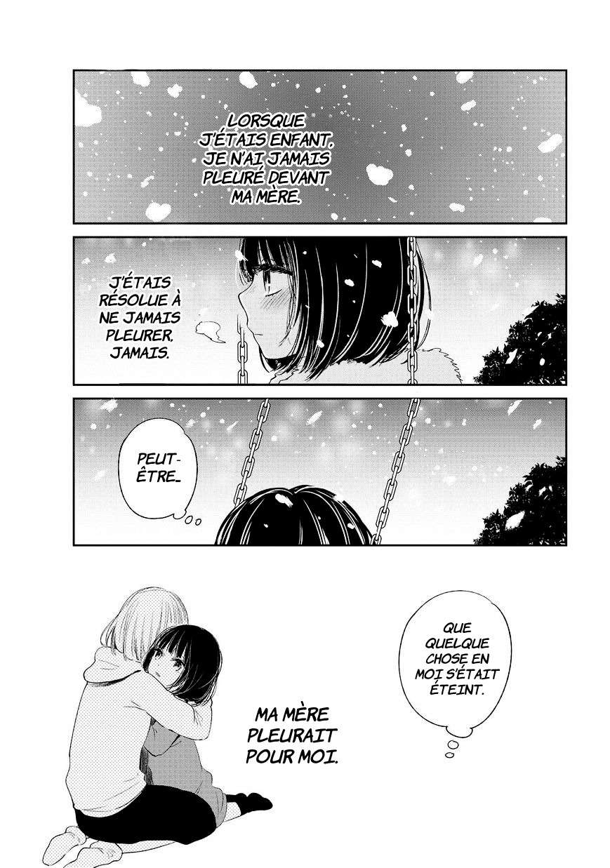  Kuzu no Honkai - Chapitre 32 - 6