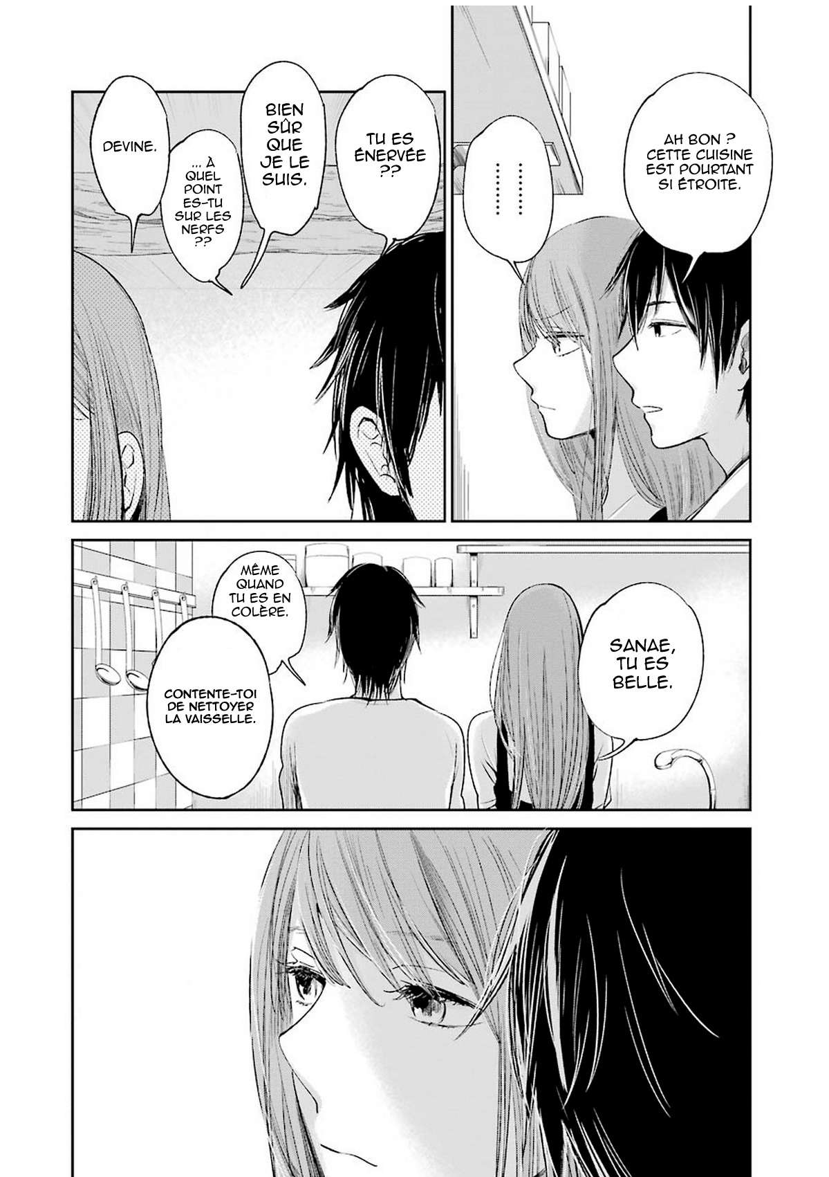  Kuzu no Honkai - Chapitre 35 - 8