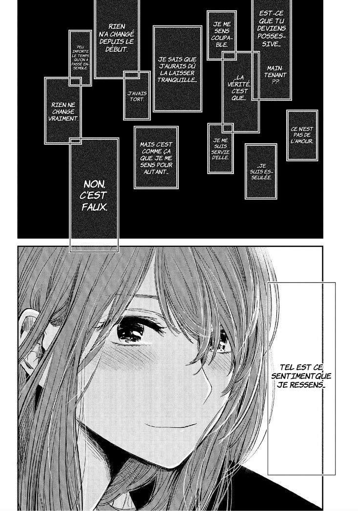  Kuzu no Honkai - Chapitre 36 - 22