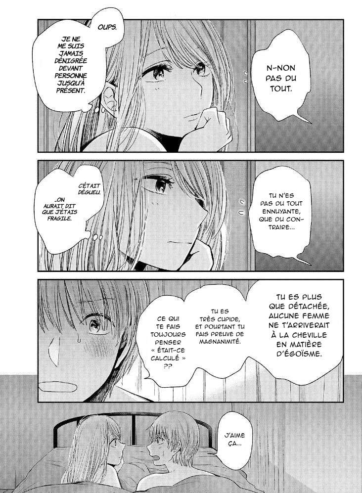  Kuzu no Honkai - Chapitre 39 - 17