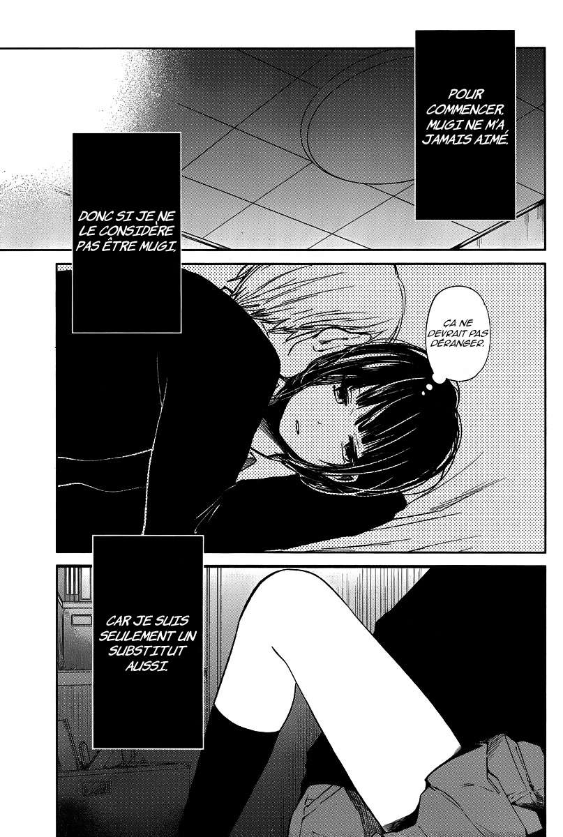  Kuzu no Honkai - Chapitre 4 - 4