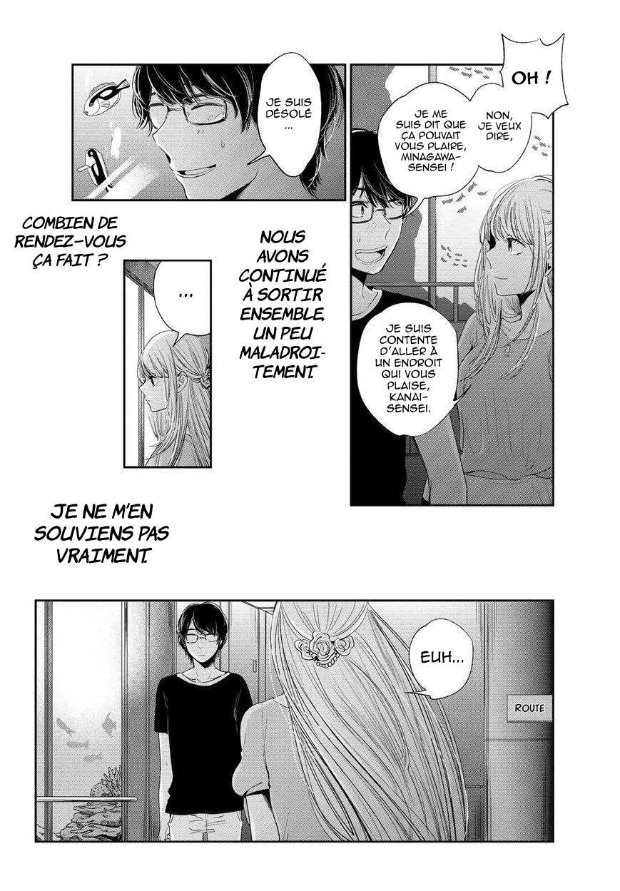  Kuzu no Honkai - Chapitre 41 - 5