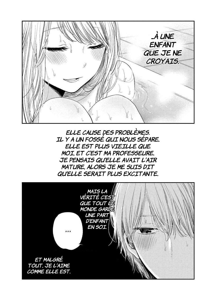  Kuzu no Honkai - Chapitre 42 - 12