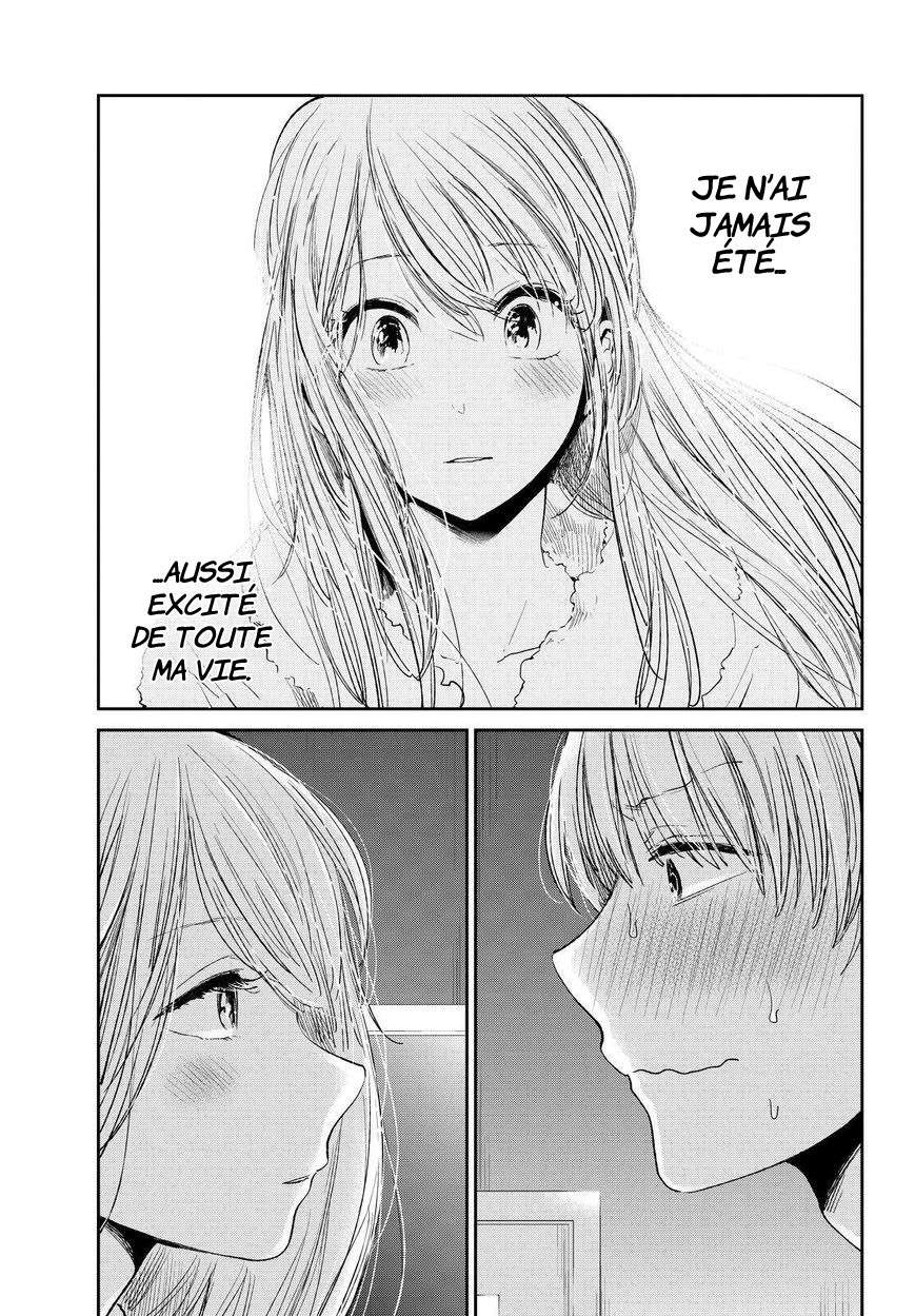  Kuzu no Honkai - Chapitre 42 - 26