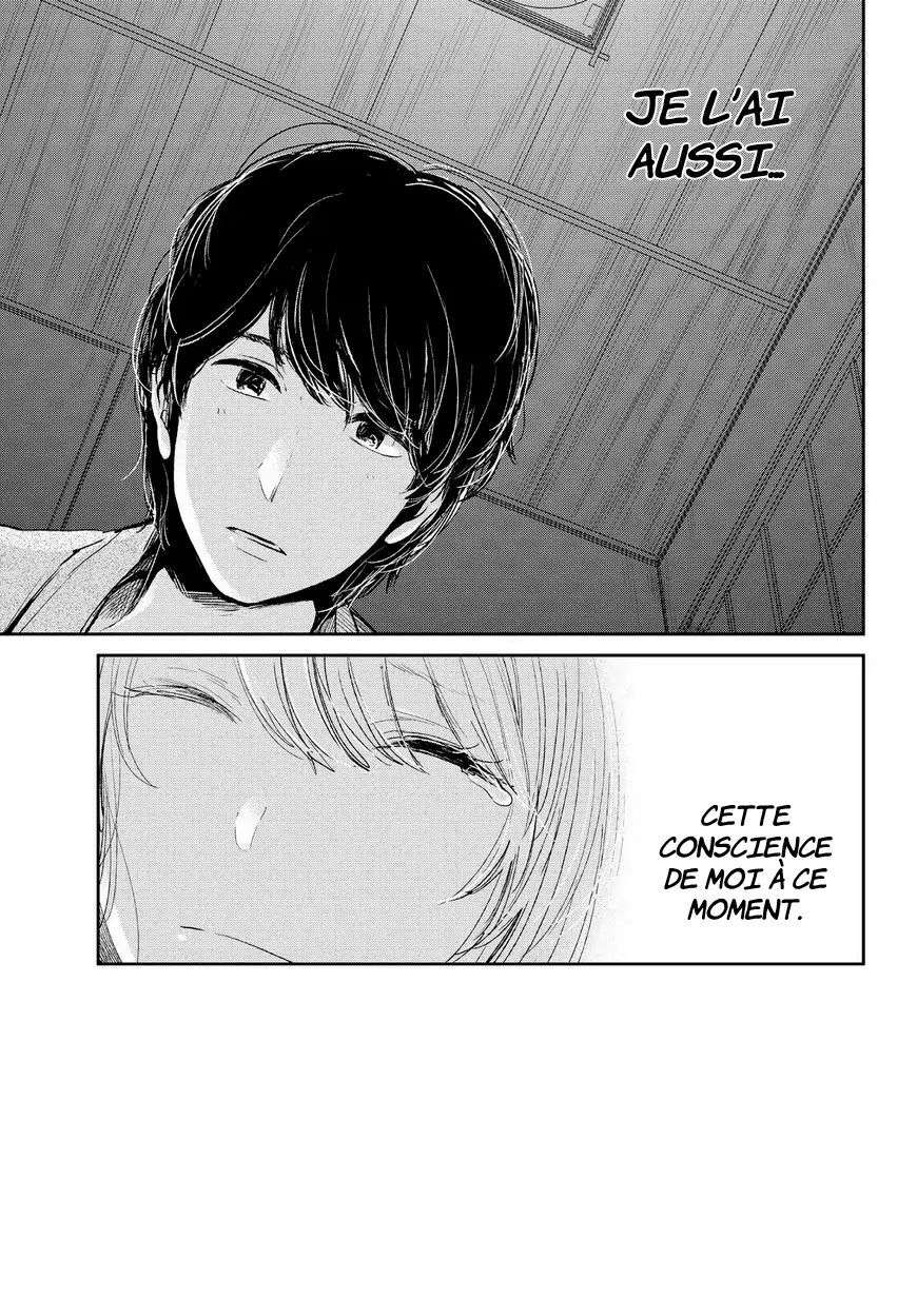  Kuzu no Honkai - Chapitre 44 - 17