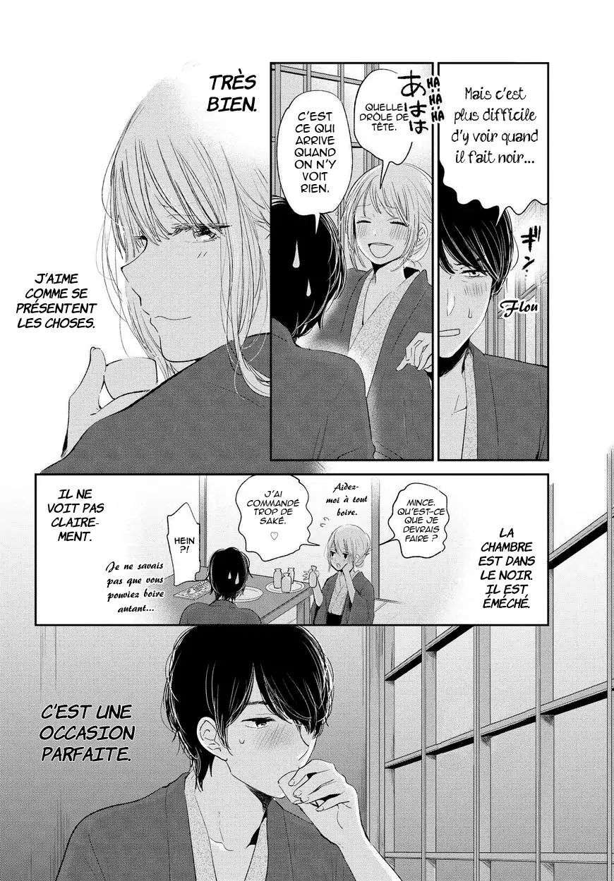  Kuzu no Honkai - Chapitre 44 - 4