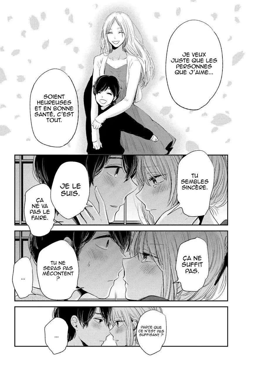  Kuzu no Honkai - Chapitre 44 - 14