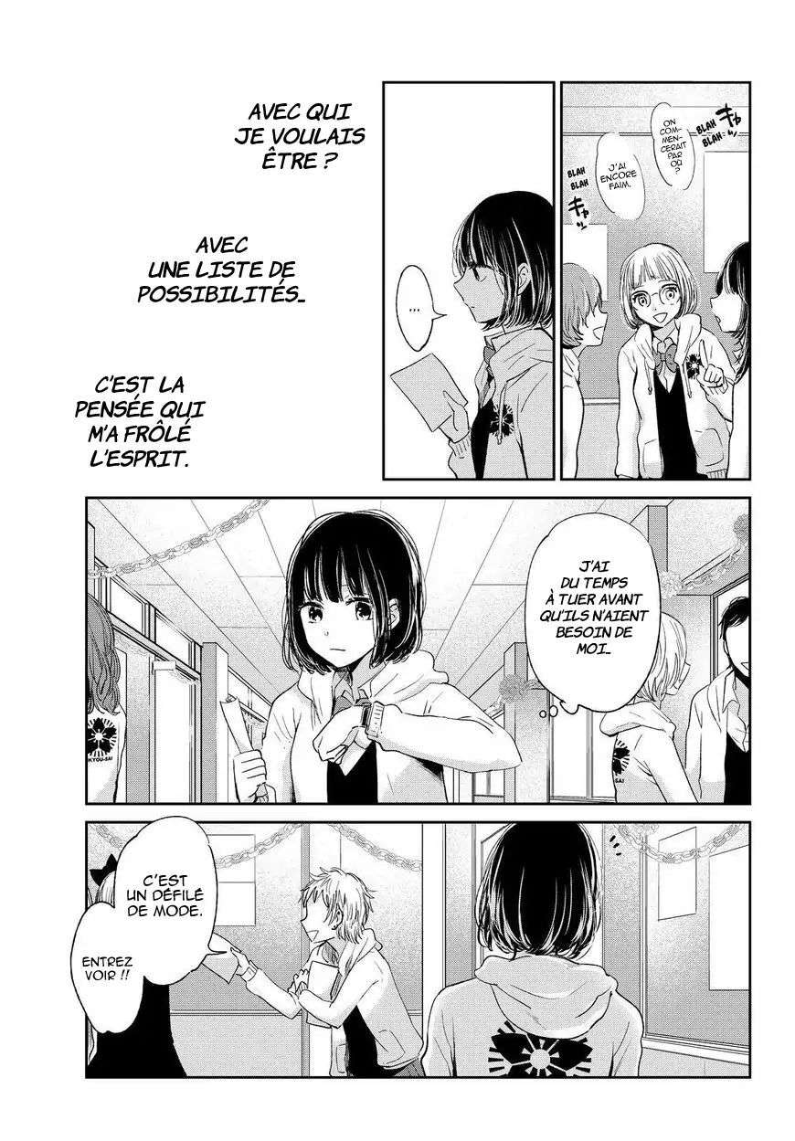  Kuzu no Honkai - Chapitre 46 - 11