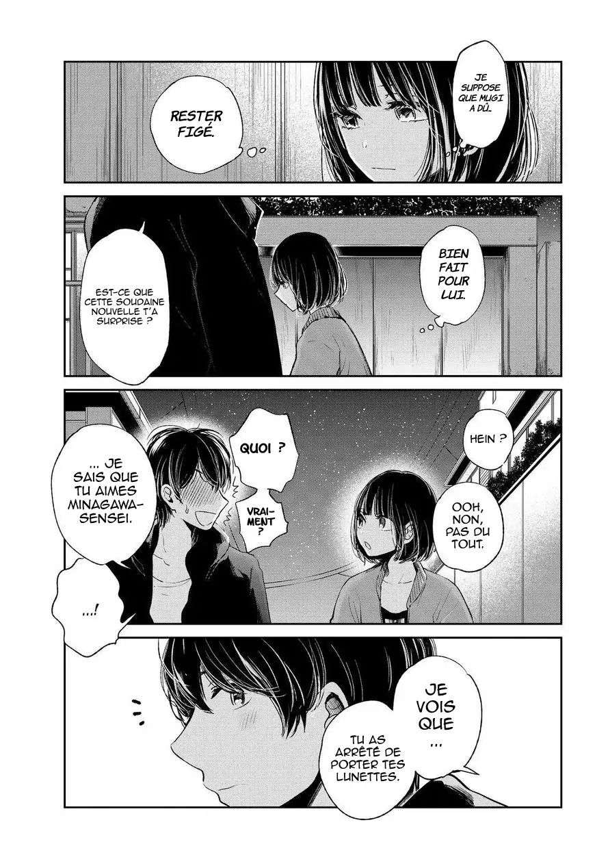  Kuzu no Honkai - Chapitre 46 - 7