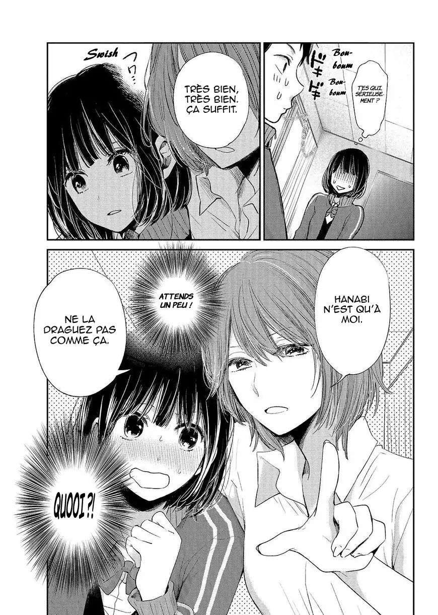  Kuzu no Honkai - Chapitre 47 - 21