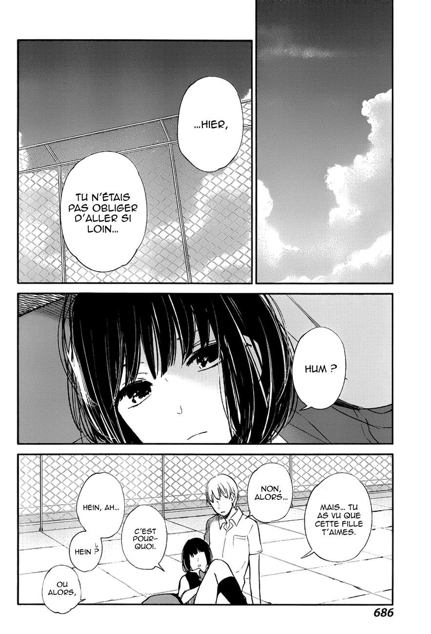  Kuzu no Honkai - Chapitre 5 - 27