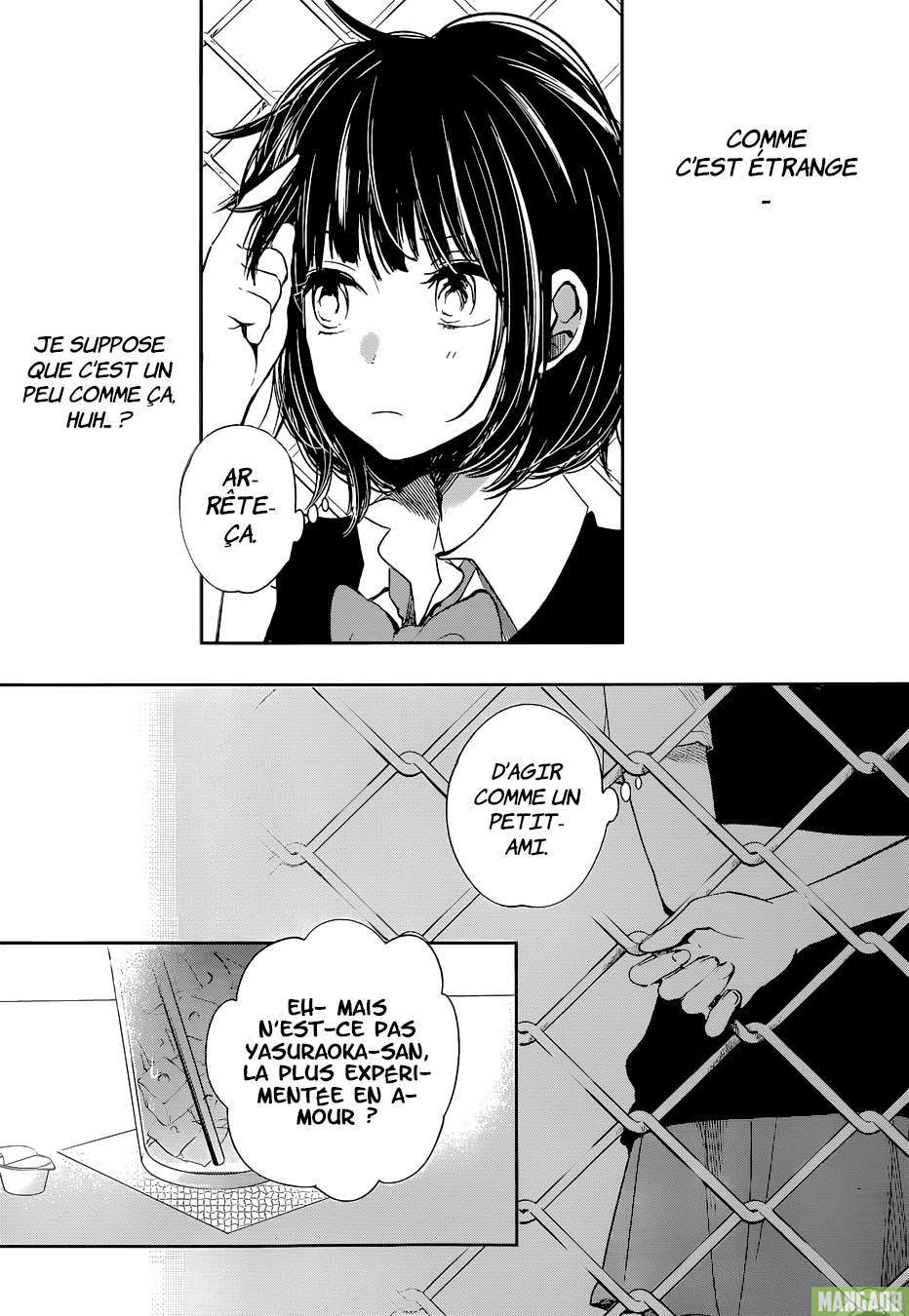  Kuzu no Honkai - Chapitre 8 - 8