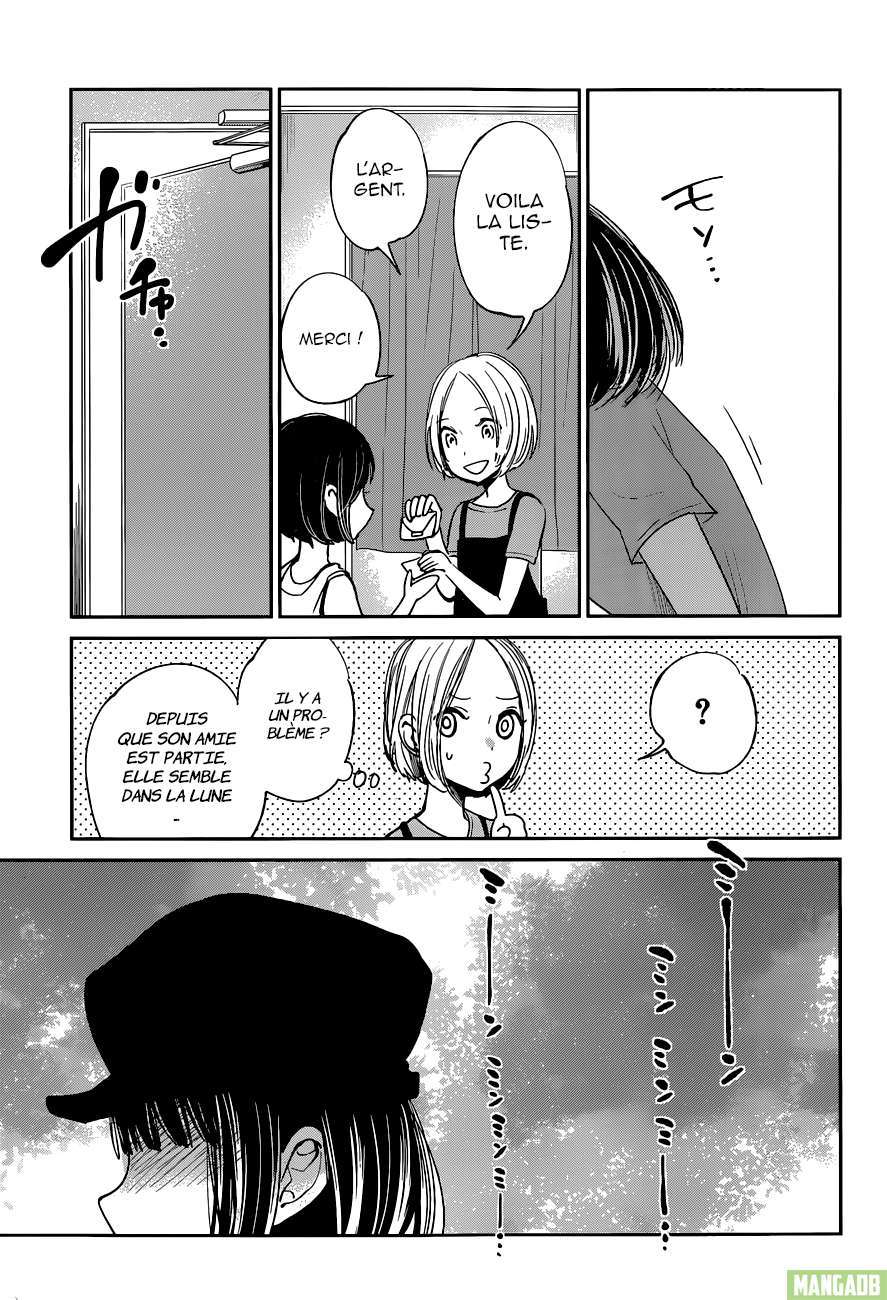  Kuzu no Honkai - Chapitre 9 - 34