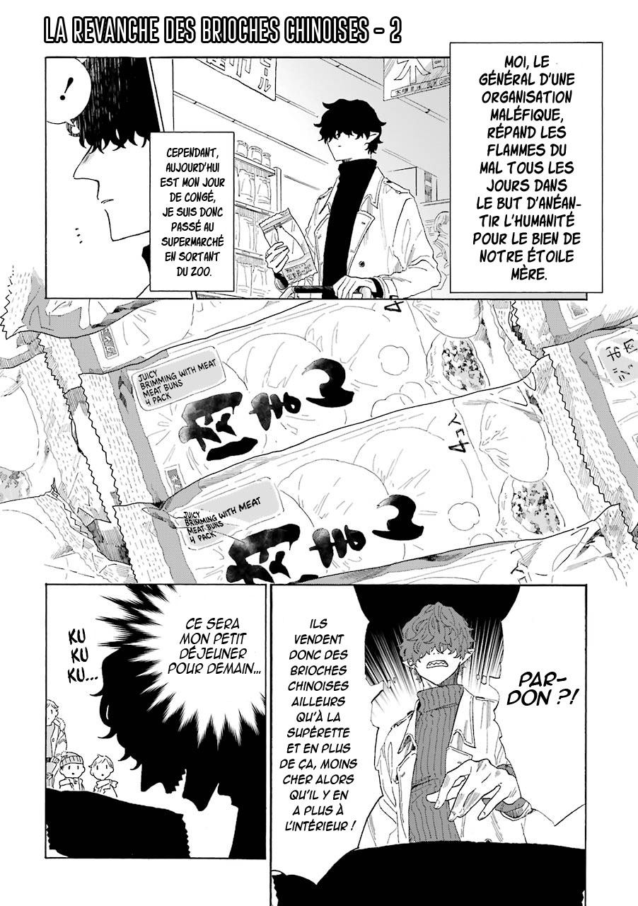  Kyuujitsu no Warumono-san - Chapitre 16.1 - 2