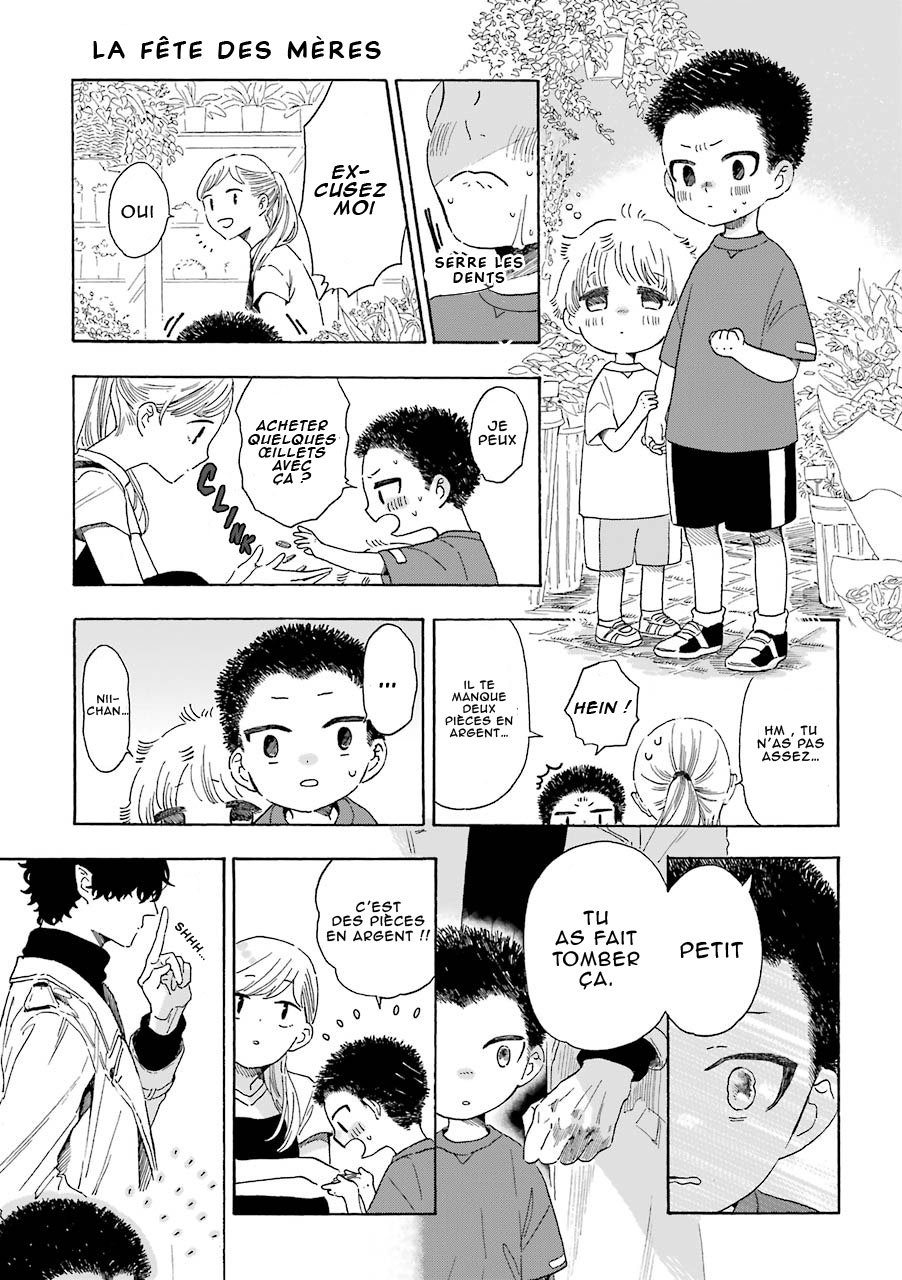  Kyuujitsu no Warumono-san - Chapitre 18 - 7