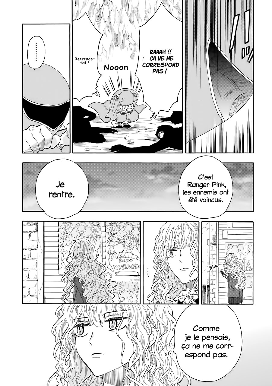  Kyuujitsu no Warumono-san - Chapitre 21 - 6