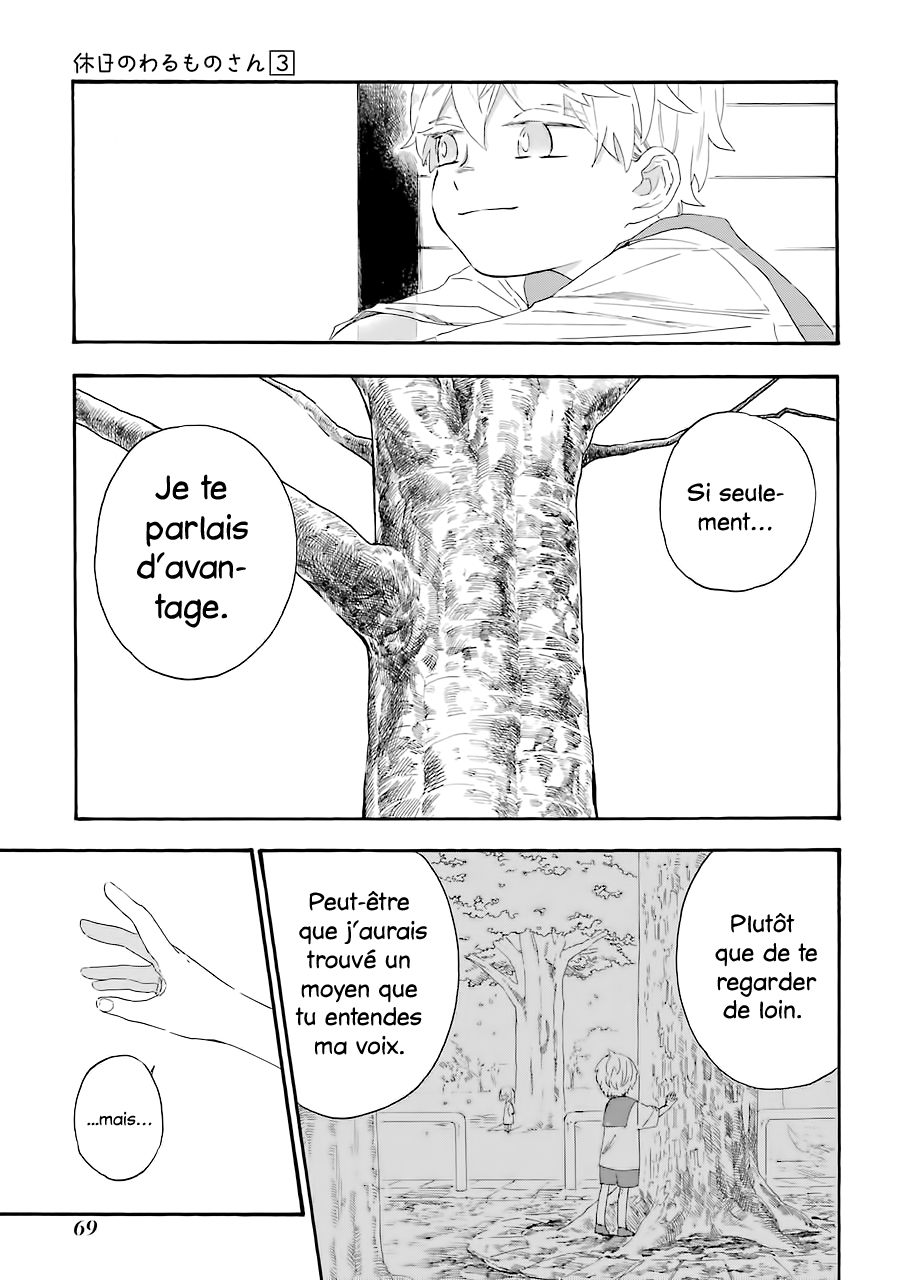  Kyuujitsu no Warumono-san - Chapitre 37 - 8