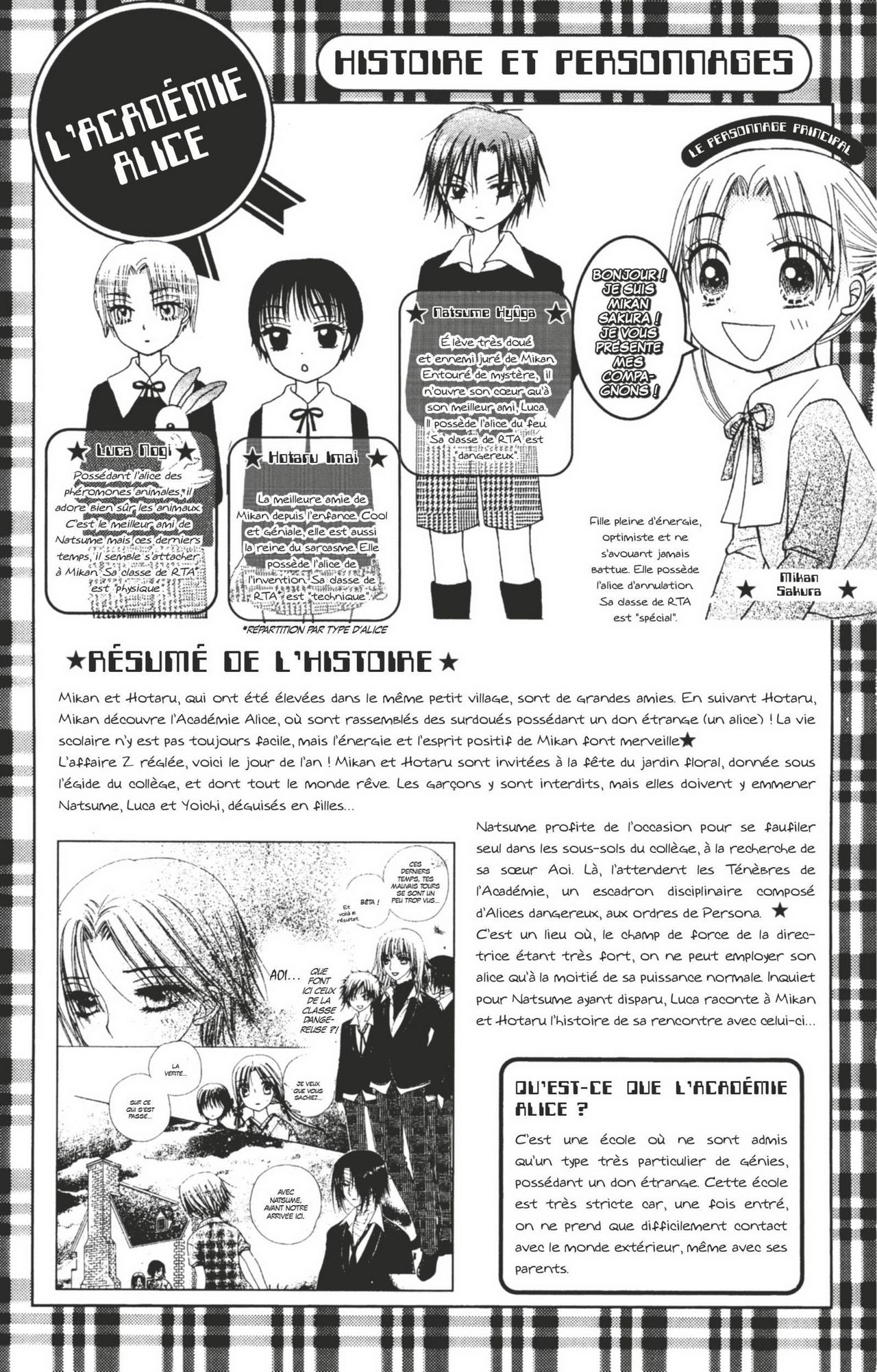  L’Académie Alice - Volume 12 - 4